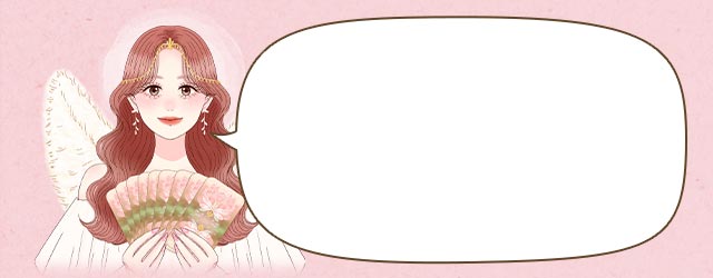 もちろん、あなたを見つめる異性の気持ちも証言させられますよ 正体までハッキリさせましょう